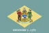 Delaware flag